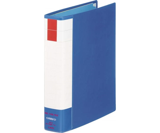 ライオン事務器 パイプ式ファイル両開き〈環境〉 ブルー No.735RK 1冊(ご注文単位1冊)【直送品】