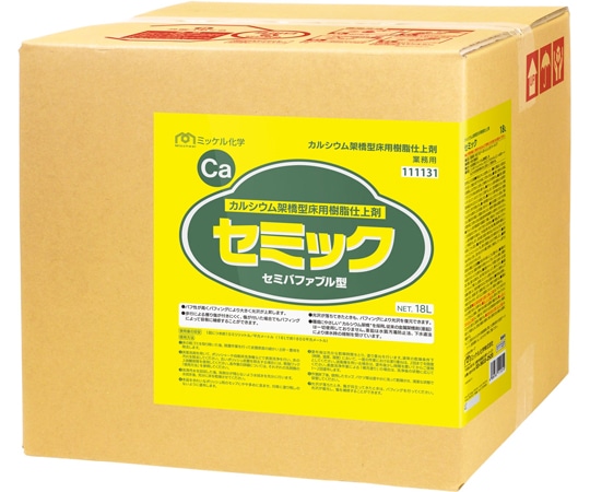 ミッケル化学 セミック 18LBIB 1箱(ご注文単位1箱)【直送品】