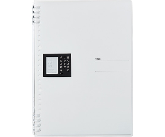キングジム リングノート テフレーヌ B5 透明 9855TTE 1冊(ご注文単位1冊)【直送品】