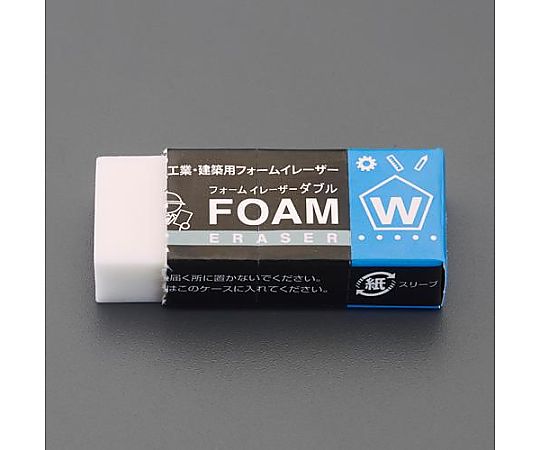 サクラクレパス 23x58x15mm 工業・建築用消しゴム EA765FH-73B 1個(ご注文単位1個)【直送品】