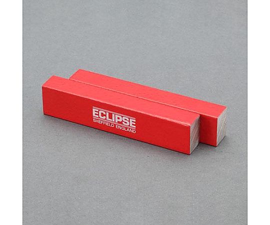 エスコ 15 x50x10mm 強力マグネット(2本) EA781EB-34 1組(ご注文単位1組)【直送品】