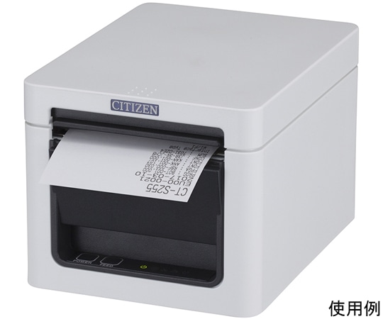 CITIZEN レシートプリンター 有線LANインターフェース 白 CT-S255ETJ-WH 1台（ご注文単位1台）【直送品】