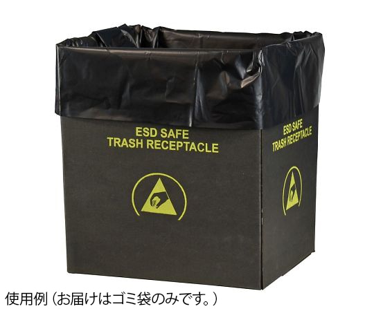 DESCO ゴミ箱用ゴミ袋 静電気拡散性 660×610mm 50枚 37820 1個 (ご注文単位1個)【直送品】