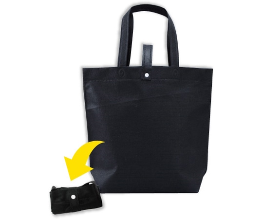 三和 不織布折りたたみバッグ 50枚入 SW403512-OR 1箱(ご注文単位1箱)【直送品】