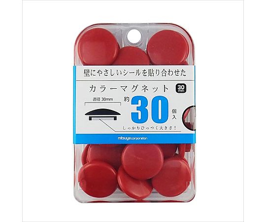 ミツヤ カラーマグネット30mm 赤 30個×3箱入 BX3-CM30RD 1ケース(ご注文単位1ケース)【直送品】