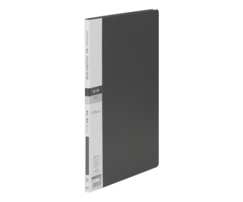 テージー マイホルダーサイド 黒 20ポケット MS-342-01 1冊(ご注文単位1冊)【直送品】