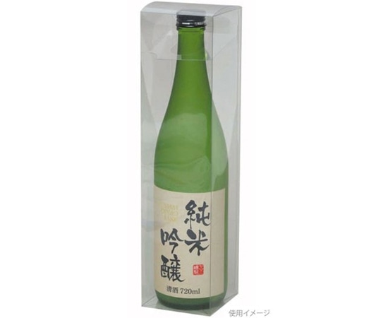 ヤマニパッケージ 贈答箱 720mL 細ビン用 300枚 K-1326 1ケース（ご注文単位1ケース）【直送品】