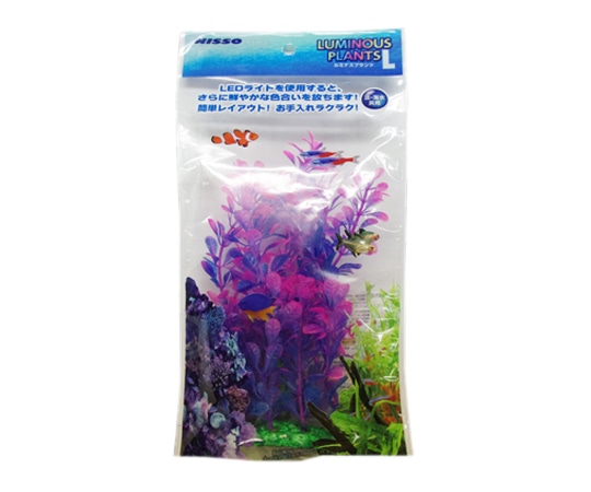 マルカン ルミナスプランツ L-3 NAP-242 1個(ご注文単位1個)【直送品】