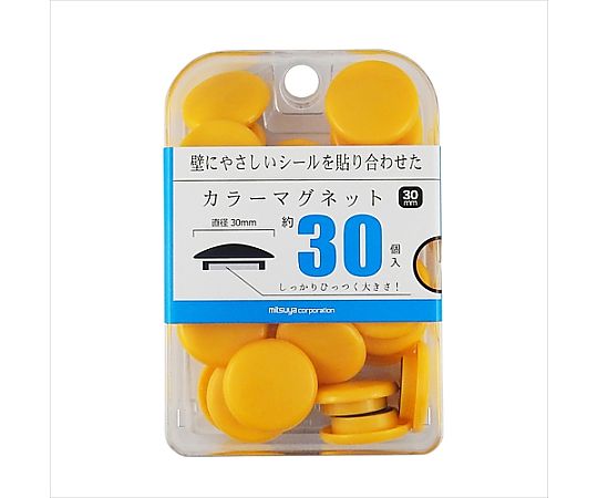 ミツヤ カラーマグネット30mm 黄 30個×3箱入 BX3-CM30YL 1ケース（ご注文単位1ケース）【直送品】