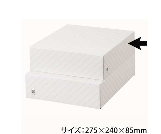 ヤマニパッケージ 贈答箱 詰合せ 2号 50枚 EE-2 1ケース(ご注文単位1ケース)【直送品】