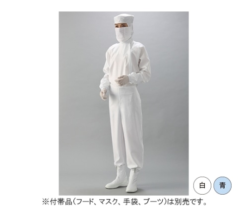 ガードナー IEC規格対応ESD対策制電 続き服(青)5Lサイズ LF1100-2 1枚 (ご注文単位1枚)【直送品】