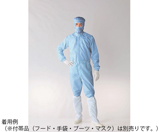 東洋リントフリー オートクレーブ滅菌対応ツナギ服 青 S FD173C-02 S 1枚 (ご注文単位1枚)【直送品】