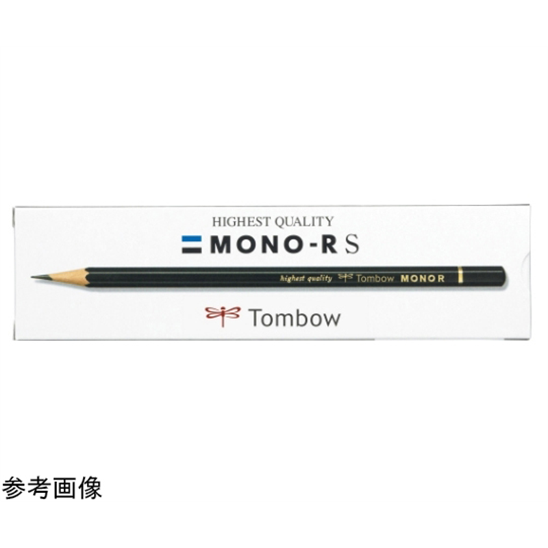 トンボ鉛筆 鉛筆 モノRS B 1ダース(12本入) MONO-RSB 1ダース(ご注文単位1ダース)【直送品】