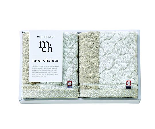 アズワン Mon Chaleur(W/T×2) MO-016 1セット（ご注文単位1セット）【直送品】
