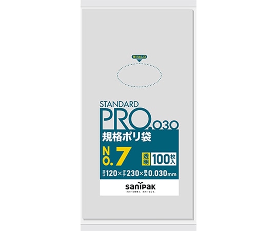 日本サニパック 規格ポリ袋 LDPE No.7 0.03mm厚 100枚×60冊入 L-07 1ケース(ご注文単位1ケース)【直送品】