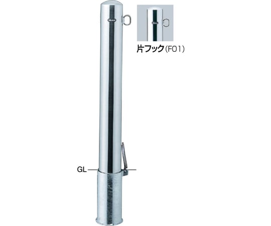 サンポール ピラー 車止め ステンレス 片フック 差込式フタ付 φ114.3 PA-114SF-F01 1本(ご注文単位1本)【直送品】