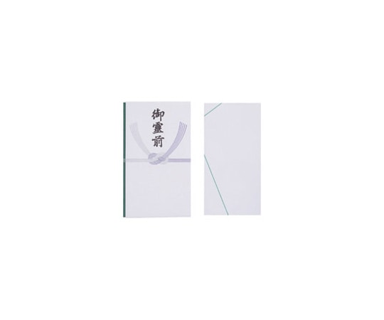 スマートバリュー 御霊前多当(徳用) 50枚入 N013J-B 1箱(ご注文単位1箱)【直送品】