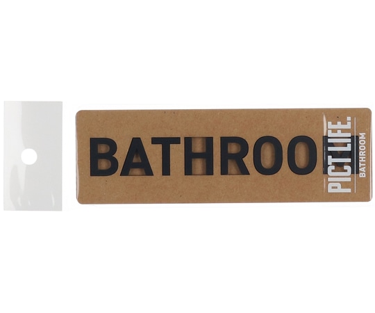 ハイロジック PICT LIFE BATHROOM 黒 00024780 1個(ご注文単位1個)【直送品】