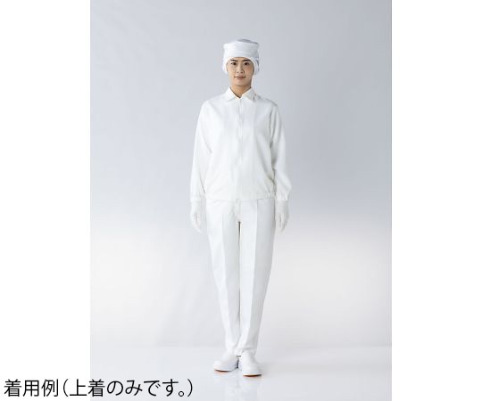 東洋リントフリー 着用快適クリーン上着 女性用 白 5L JB257B-01 5L 1本 (ご注文単位1本)【直送品】