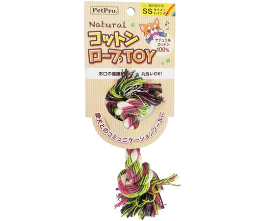 ペットプロジャパン ペットプロ ナチュラルコットンロープTOY レインボー SSサイズ  1個（ご注文単位1個）【直送品】