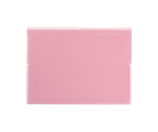コクヨ 5インデックスグラッセルA4ヨコLP フ-GL755LP 1冊(ご注文単位1冊)【直送品】