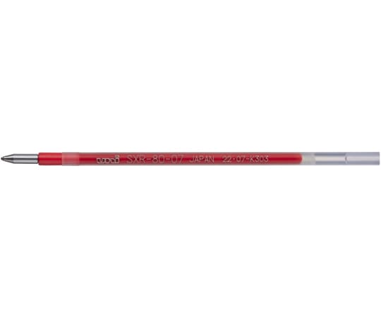 三菱鉛筆 ジェットストリーム 替芯 0.7mm 赤 SXR8007K.15 1本(ご注文単位1本)【直送品】