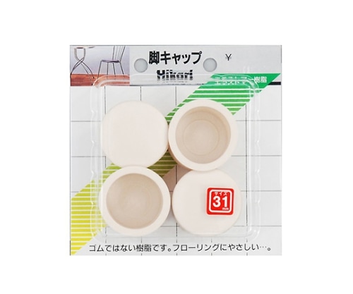光 イス脚キャップ 丸 31ミリ 白 4個入 G-0-311 1パック(ご注文単位1パック)【直送品】