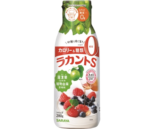 サラヤ ラカントSシロップ 280g 1ケース(24個入) 27019 1ケース※軽(ご注文単位1ケース)【直送品】