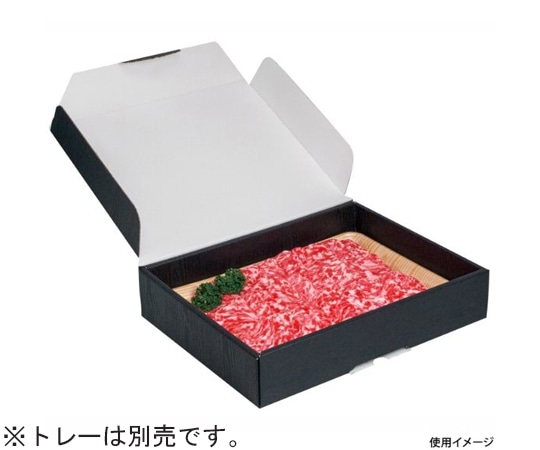 ヤマニパッケージ 宅配用 ギフト箱 100枚 NK-438 1ケース(ご注文単位1ケース)【直送品】