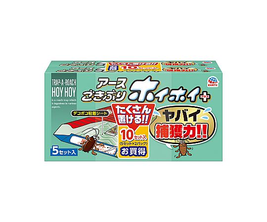 アース製薬 ごきぶりホイホイ+ 2個パック 1式(ご注文単位1式)【直送品】