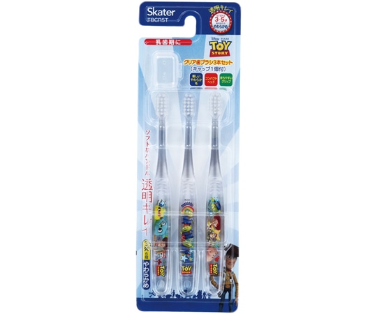 スケーター クリア歯ブラシ3本セット トイストーリー23 TBCR5T 1個（ご注文単位1個）【直送品】
