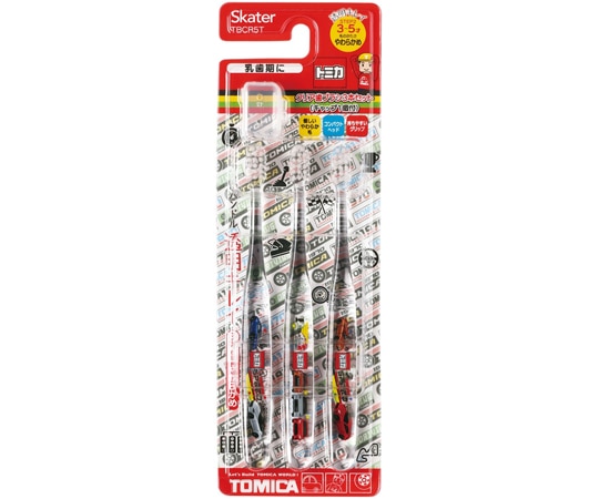 スケーター クリア歯ブラシ3本セット トミカ23 TBCR5T 1個(ご注文単位1個)【直送品】