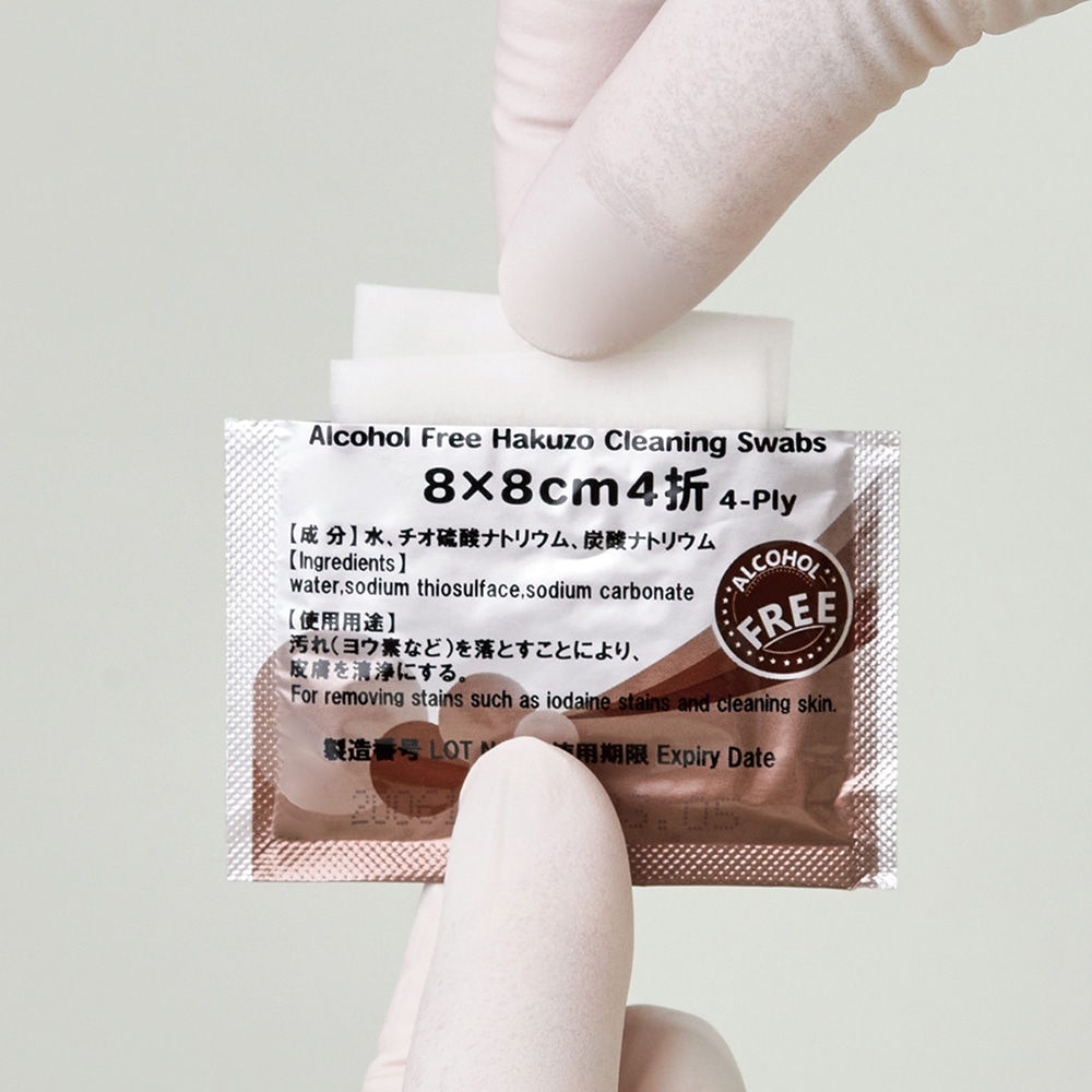 ハクゾウメディカル ハクゾウハイポワイパー 8×8cm 1枚/包×100包入 2600091 1箱(ご注文単位1箱)【直送品】
