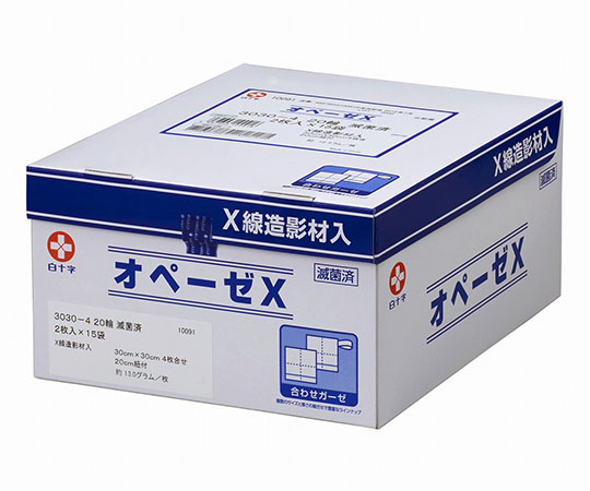 白十字 オペーゼX 3030-4 20輪 2枚×15袋入 10091 1箱(ご注文単位1箱)【直送品】