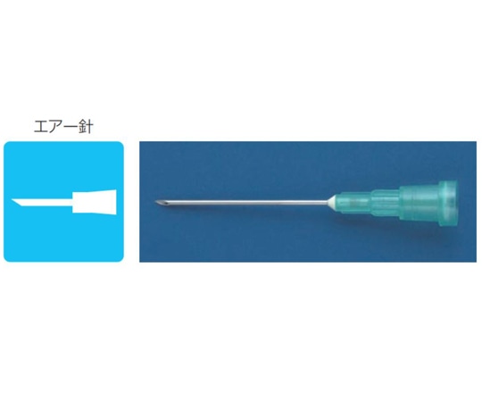 ニプロ フィルター付エアー針 50本入 02315 1箱(ご注文単位1箱)【直送品】
