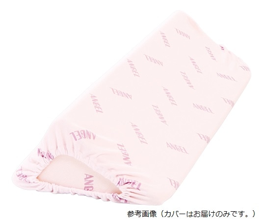 エンゼル(介護用品) 体位固定クッション(洗えるフィット三角柱クッションⅡ) (幅700mm/パープル)用 洗い替え用カバー 1312-7C 1枚(ご注文単位1枚)【直送品】