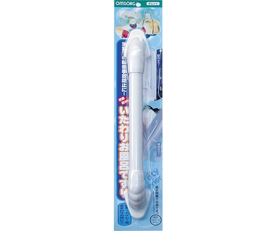 清水 OMSORG いたわり お風呂手すり 450 10511641 1個(ご注文単位1個)【直送品】