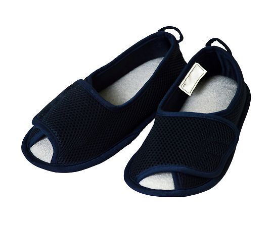 ひまわり ささえルームシューズ(つま先開きタイプ) ネイビー L B00311 1足(ご注文単位1足)【直送品】