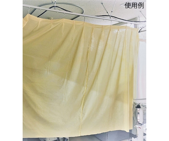 リリー ディスポ防炎カーテン 吊り下げ式 S クリームイエロー 1枚(ご注文単位1枚)【直送品】