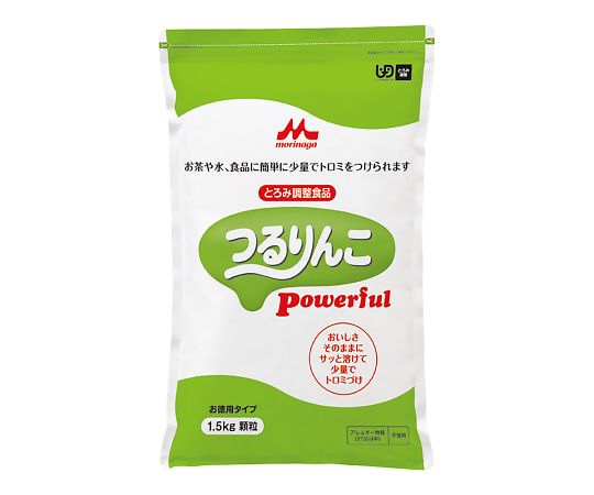 森永乳業クリニコ つるりんこPowerful(とろみ調整食品) 1.5kg 1袋※軽 (ご注文単位1袋)【直送品】