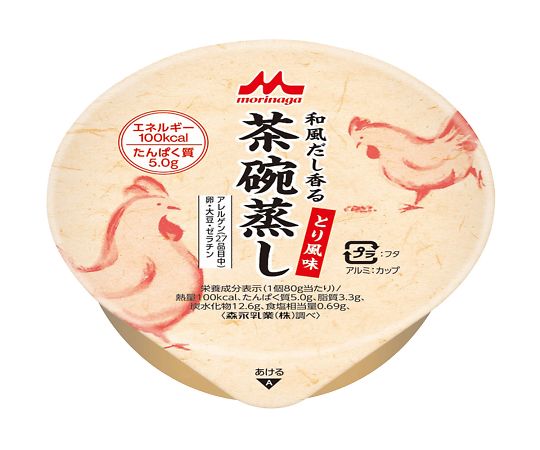 森永乳業クリニコ 和風だし香茶碗蒸し(栄養補助食品) とり風味 1箱(24個入) 1箱※軽 (ご注文単位1箱)【直送品】