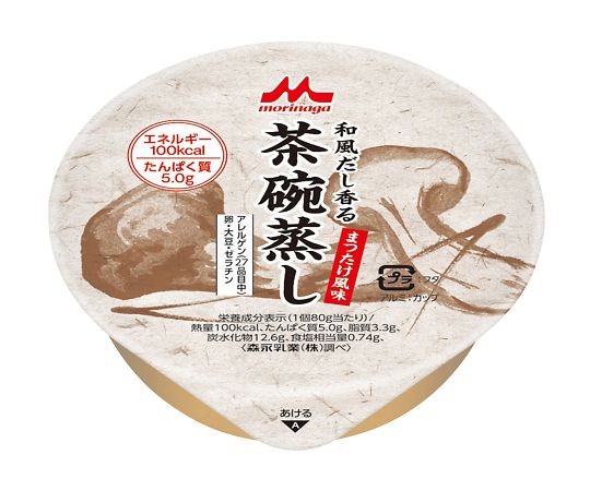 森永乳業クリニコ 和風だし香茶碗蒸し(栄養補助食品) まつたけ風味 1箱(24個入) 1箱※軽 (ご注文単位1箱)【直送品】