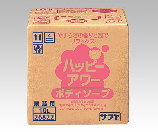 サラヤ ハッピーアワー ボディソープ 10L B.I.B. 26822 1箱（ご注文単位1箱）【直送品】