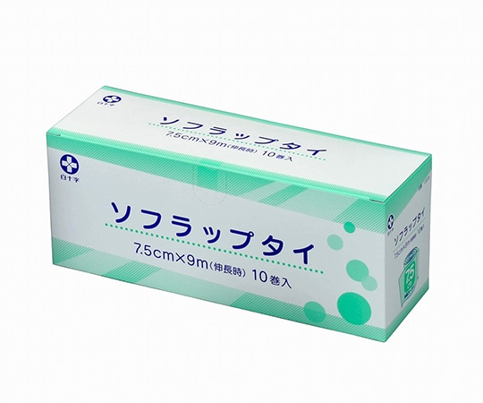白十字 ソフラップタイ 7.5cm×9m 10巻入 13205 1箱（ご注文単位1箱）【直送品】