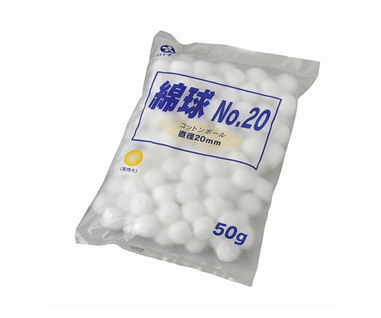 白十字 綿球 No.14 50g入×10袋 16061 1ケース（ご注文単位1ケース）【直送品】
