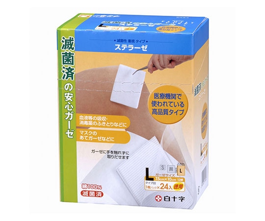 白十字 FC(ファミリーケア) ステラーゼ L お徳用 24枚入×5箱 16906 1ケース(ご注文単位1ケース)【直送品】
