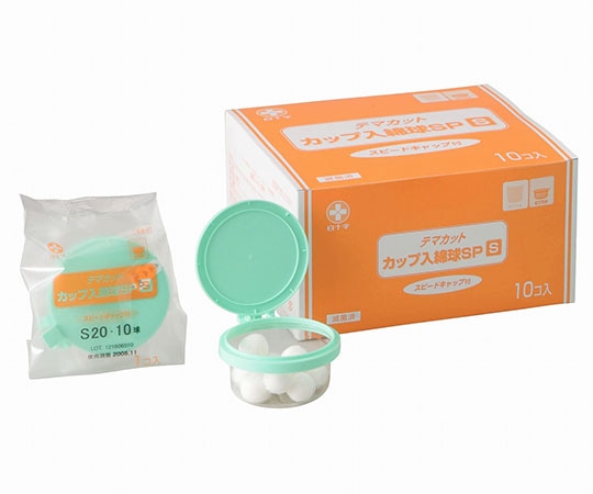 白十字 TMカップ入綿球SP Sカップ Φ20mm 10球セット×10個入 EB 17574 1箱（ご注文単位1箱）【直送品】