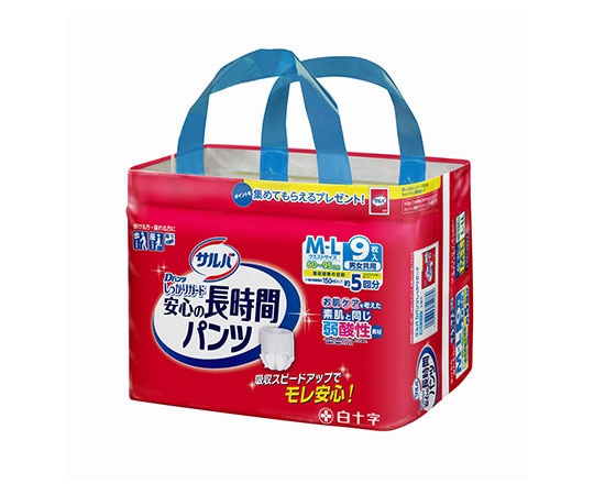 白十字 サルバやわ楽パンツしっかり長時間 M~L 9枚入×6袋 35486 1ケース(ご注文単位1ケース)【直送品】