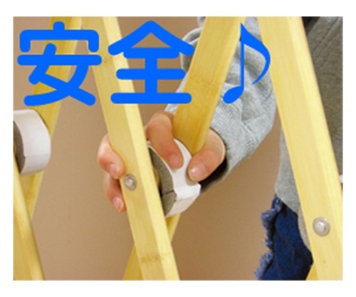 ハイロジック ベビーフェンスとおりゃんせ 96301 1個(ご注文単位1個)【直送品】