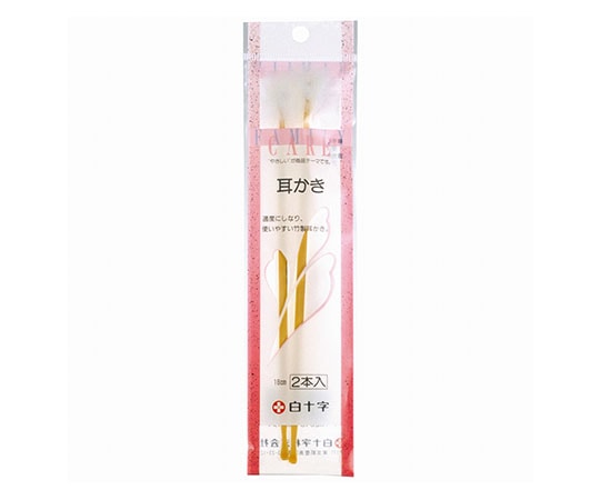 白十字 FC(ファミリーケア) 耳かき 2本入 46215 1個(ご注文単位1個)【直送品】